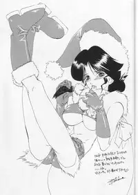 (C58) [Motchie Kingdom (Motchie)] CRAZY D act 2 (Mister Ajikko)