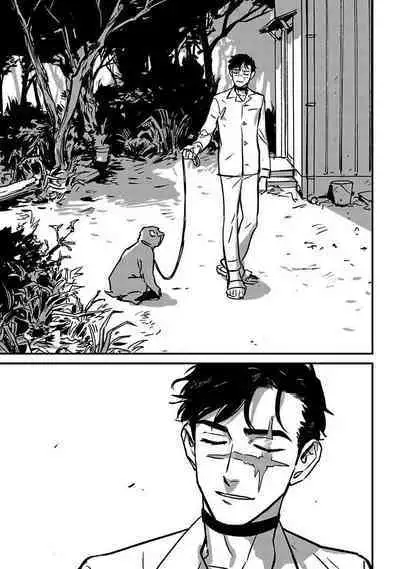 Sleeping Dead | 活死人 Ch. 1-4