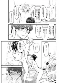 Action Pizazz 2017-08 [Digital]