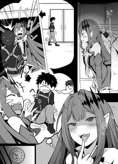 Corundum FGO Collection