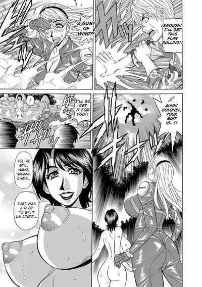 Ero Sukebe Power! E.S.P.! Vol.1