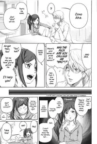 [Ootsuka Reika] Dorori-chu [English]