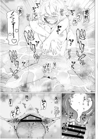 [Kyokutou Koumuten (Kikunosukemaru)] GIRLFriend's 10 (Granblue Fantasy) [Digital]