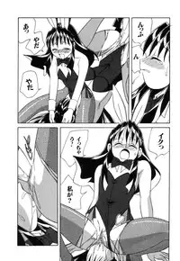 [Otokawa Kazuki] Fancy FREE