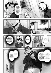 [Ashiomi Masato] PINKS LINKS [English] [QBtranslations]