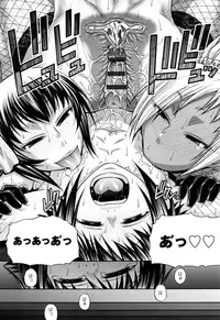 [Chiba Toshirou] Animal Assort