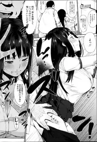 COMIC HOTMiLK 2013-10