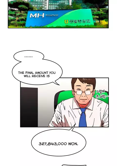 Refrain Love Ch.1-22