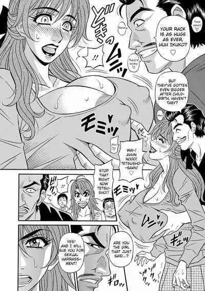 [Ozaki Akira] Hitozuma Seiyuu Ikuko-san Ch. 1-8 [English] [Digital]