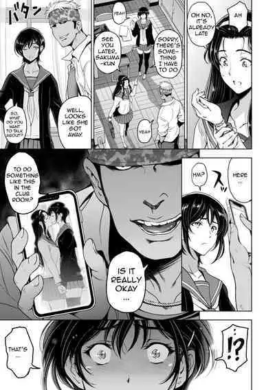 Nettori Netorare Ch. 10