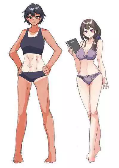 Rim Shien Site Back Number