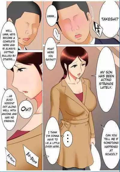 Takeshi no Yabou - Takashis Ambition