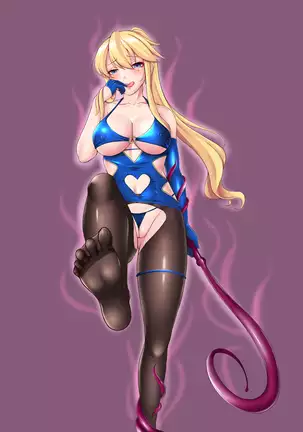 The Holy Knight Corruption