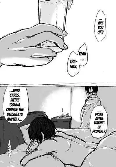 eremika Lukewarm R-18 Manga