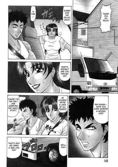 Kochira Momoiro Company Vol. 2 Ch.1-8