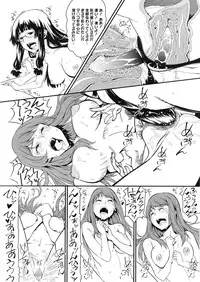 COMIC Megastore Alpha 2016-05