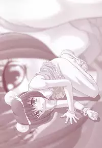 [Hindenburg] Oshioki no Jikan - The Time Of Chatise