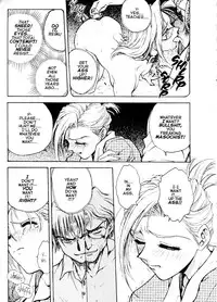 [Funabori Nariaki] S&M University [English]