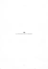 (C61) [INKPOT (Oyari Ashito)] A-COLLECTION (Various)