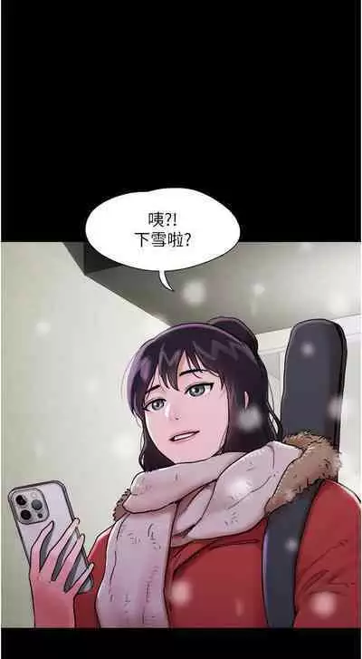 Can not miss 01-07 chi