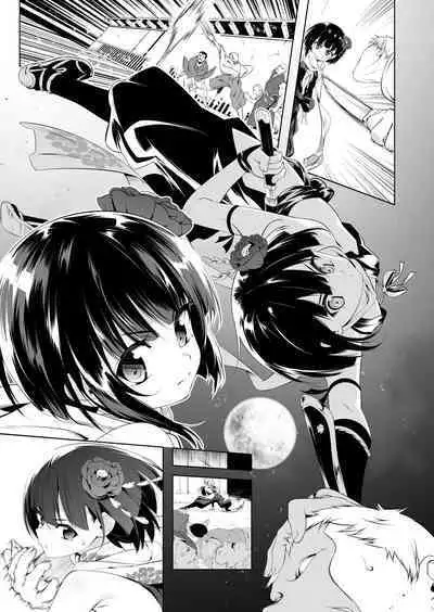 [Yuunabe Shinkouchuu (Tanabe Kyou)] Koushoku no Chuugi Kunoichi Botan | 好色的忠义女忍牡丹 [Chinese] [白杨汉化组] [Digital]