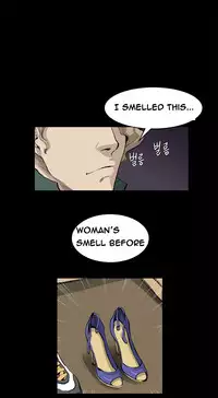 [Keum Sah Gong] Si-Eun Ch.1-41 (English)