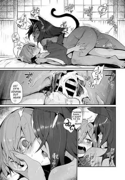 Tamane-sama no Kami Fudeoroshi