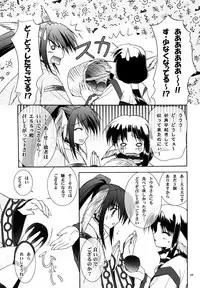 (C62) [C.A.T (Morisaki Kurumi)] Bright (Utawarerumono)