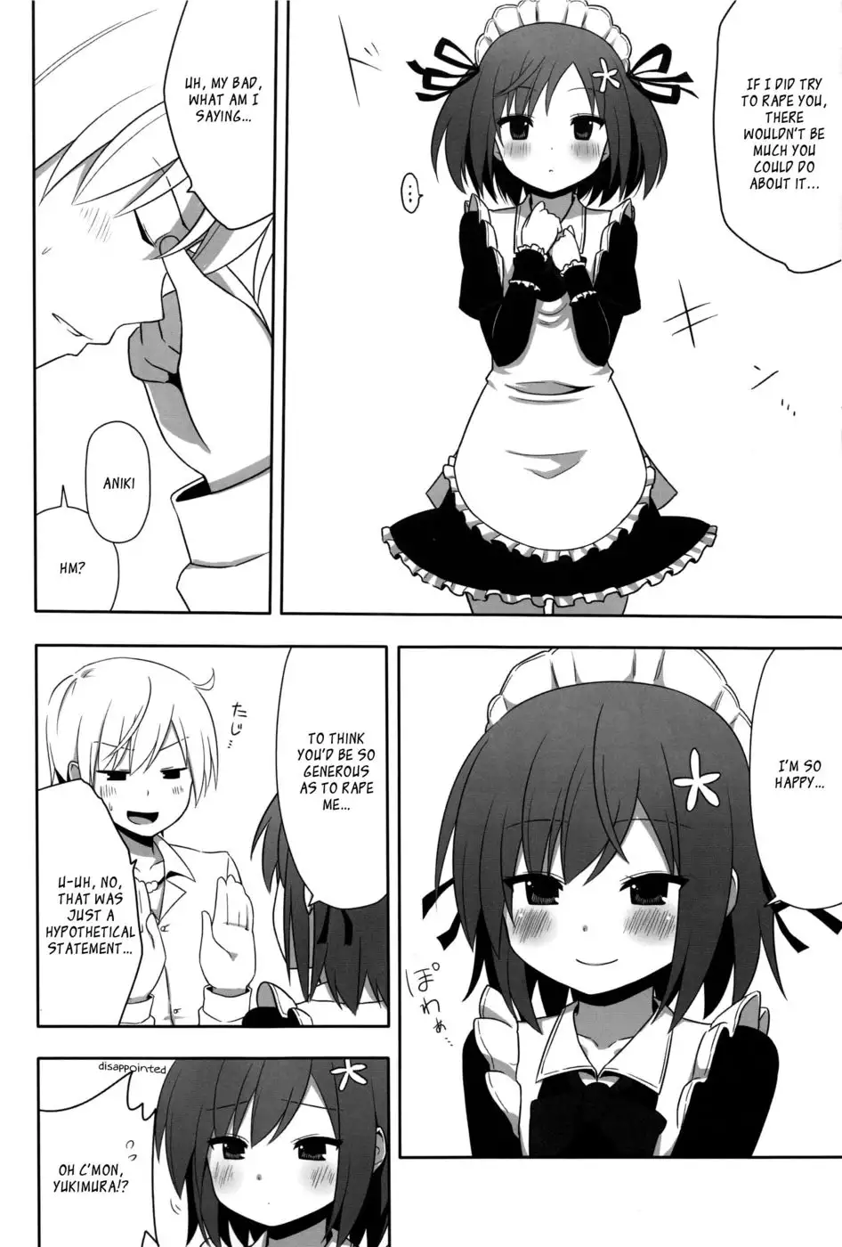 I Want to Eat Yukimura