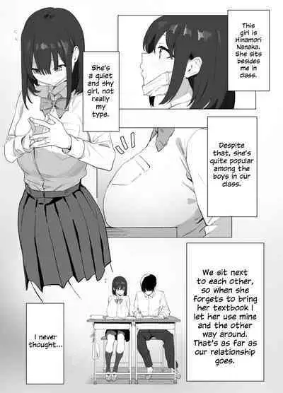 Seikoui Jisshuu | Sexual Experimentation Practice!