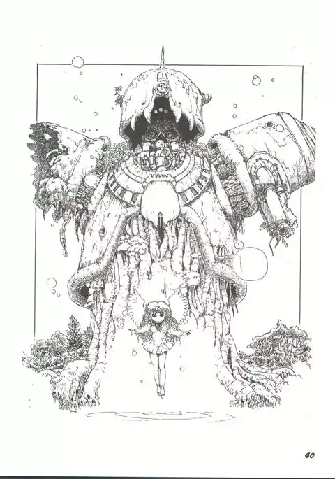 Gyuunyuuya-san no Coffee!