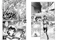 [Global One (MARO)] Shalader