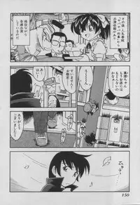 [Charlie Nishinaka] Down Town POPS