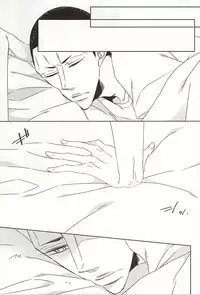 (Sakamichi Climb! 8) [VOLCANO (Himura Hiroki)] Ai Konsheru! (Yowamushi Pedal)