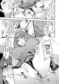 Action Pizazz 2017-04 [Digital]