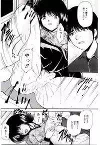 [Library] Akai Gakkou