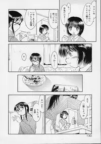 [Ouma Tokiichi] Neko Manma