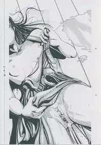 (C41) [Juushoku To Sono Ichimi (Various)] Oidemase 7