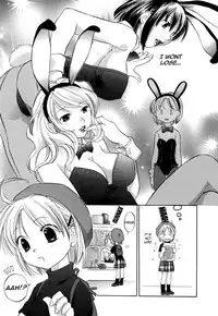 [Amanatsu Makoto] Ricachan House | Rika-Chan's House [English] [Seinen-Manga]