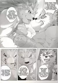 (Kemoket 6) [Kusariku (Devilob)] My Father! [English]