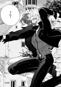 (C88) [Inukare (Inuyashiki)] Mairasu Complex o Kawari (Uta no Prince-sama)