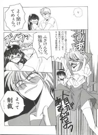 [Dr. Ten] Lolita Store