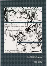 (C75) [Turbanist (popo)] Shiro Bara Hime (Arcana Heart)