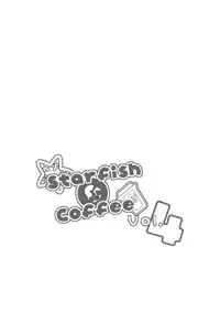 (C90) [Salt Peanuts (Niea)] Starfish and Coffee Vol. 4 (Nichijou)