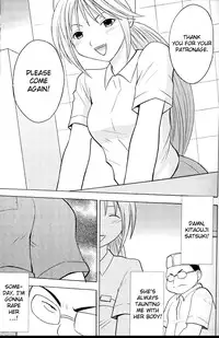 [Crimson Comics (Carmine)] Ichigo Ichie (Ichigo 100%) [English]