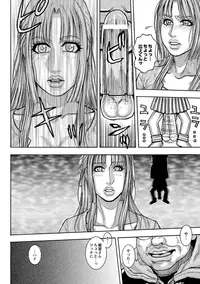 [Anthology] MOMOPAN 29 [Digital]