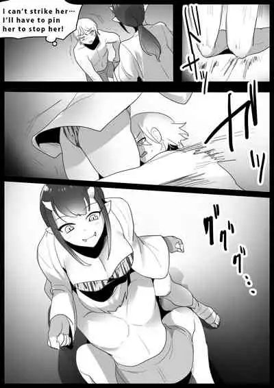 Girls Beat! vs Laila