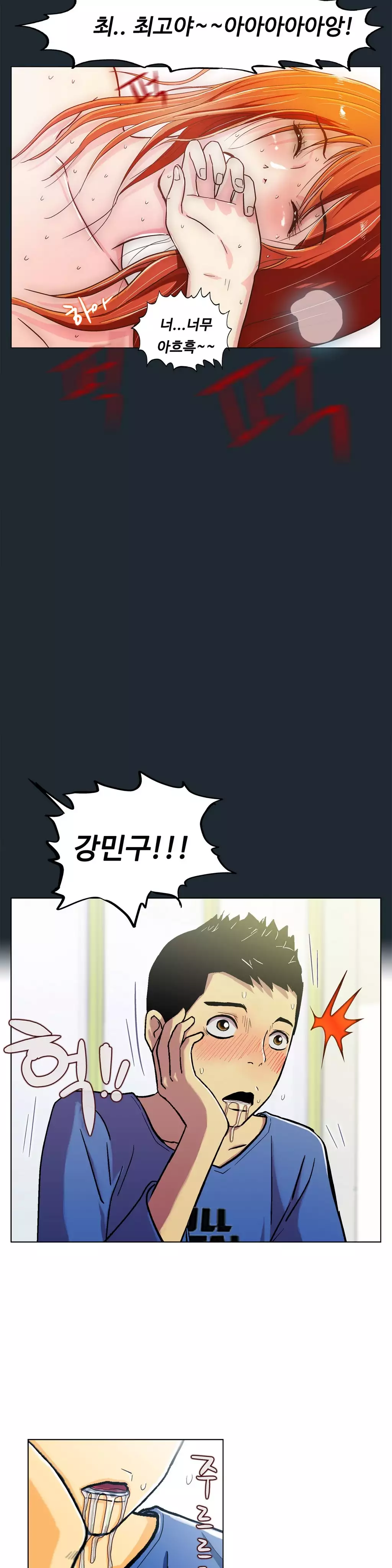 One Room Hero Ch.1-36