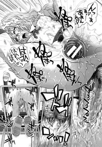 [Ariga Tou] Houkago Twilight - Twilight After School