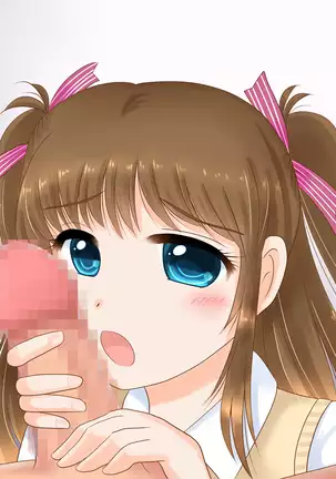 Ecchi na Imouto no Love Love Kougeki ga Tomaranai!